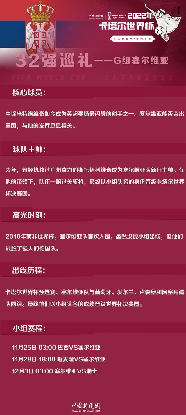 下半场回来雄鹿攻势依旧凶猛，尼克斯进攻端表现下降，雄鹿建立起两位数优势，末节尼克斯首先一波7-0的反扑，雄鹿暂停调整后回应攻势稳住阵脚，此后尼克斯未能再追上比分，最终雄鹿146-122大胜尼克斯晋级，尼克斯的3连胜也遭到终结。